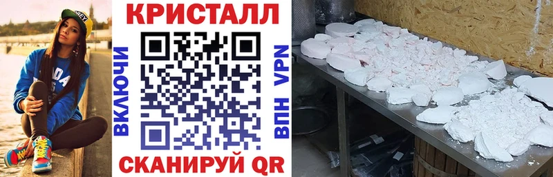 Amphetamine Розовый где купить наркоту Грязи
