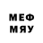 Мефедрон 4 MMC Aey Kaey