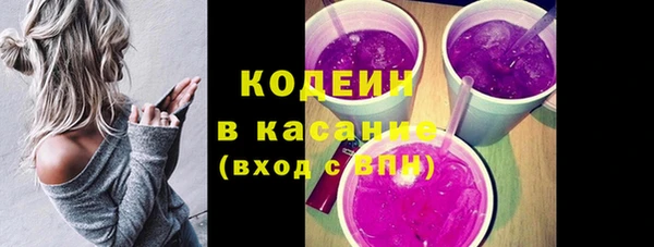 прущий лед Абдулино