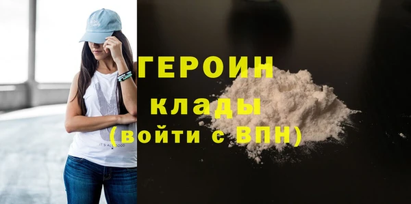 прущий лед Абдулино