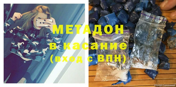 прущий лед Абдулино