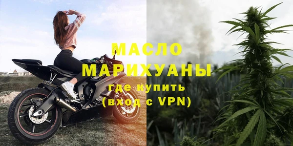 стаф Абаза
