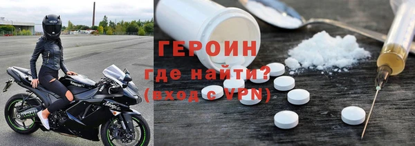 стаф Абаза