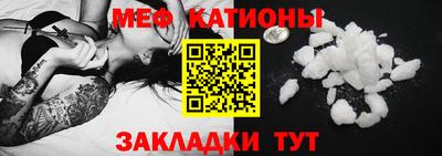 кокаин колумбия Малгобек