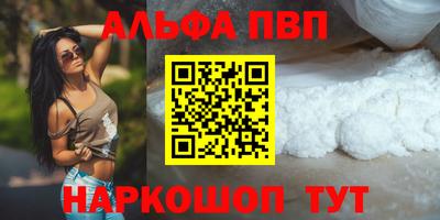 кокаин колумбия Малгобек