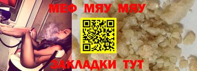 кокаин колумбия Малгобек