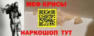 сатива Малоярославец