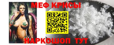 MDMA Мариинск