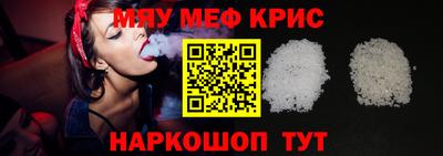 сатива Малоярославец