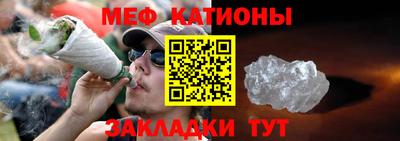 кокаин колумбия Малгобек