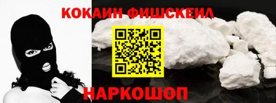 сатива Малоярославец