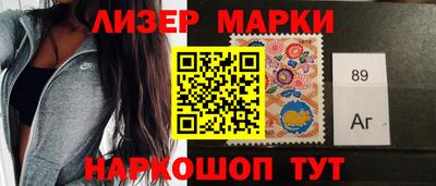 сатива Малоярославец