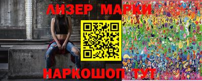 сатива Малоярославец