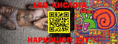 MDMA Мариинск