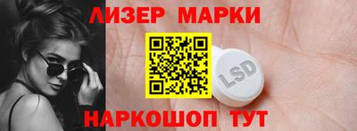 кокаин колумбия Малгобек