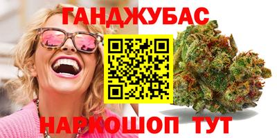 MDMA Мариинск