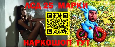 кокаин колумбия Малгобек