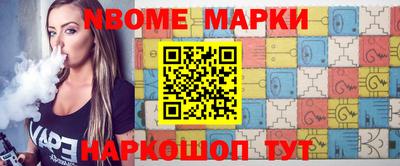 кокаин колумбия Малгобек