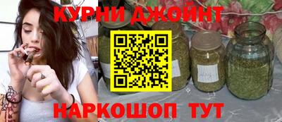 MDMA Мариинск