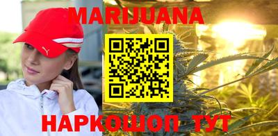 кокаин колумбия Малгобек