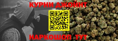 MDMA Мариинск