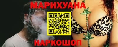 сатива Малоярославец