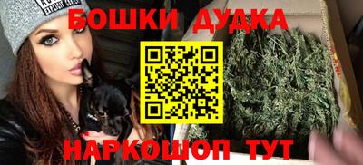 кокаин колумбия Малгобек
