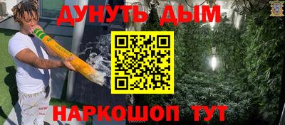 сатива Малоярославец