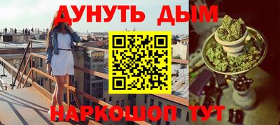 сатива Малоярославец