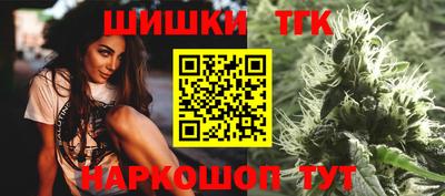 кокаин колумбия Малгобек