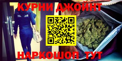 сатива Малоярославец