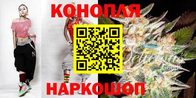 MDMA Мариинск