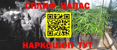 MDMA Мариинск