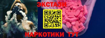 кокаин колумбия Малгобек