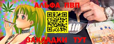 кокаин колумбия Малгобек