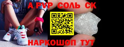 кокаин колумбия Малгобек