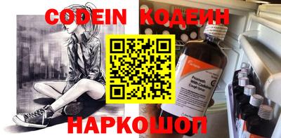сатива Малоярославец