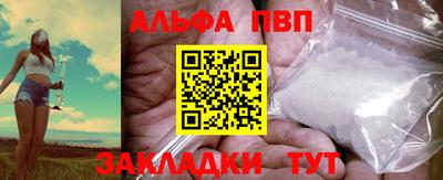 MDMA Мариинск