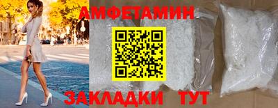 кокаин колумбия Малгобек