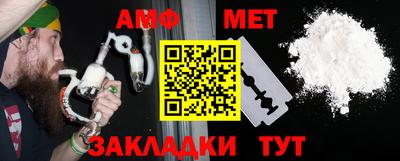сатива Малоярославец