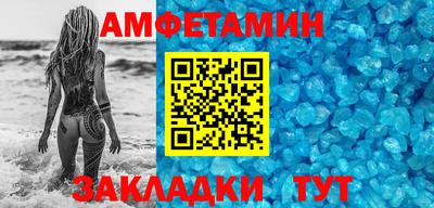 сатива Малоярославец