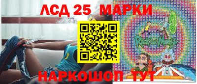 MDMA Мариинск