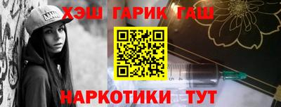 сатива Малоярославец