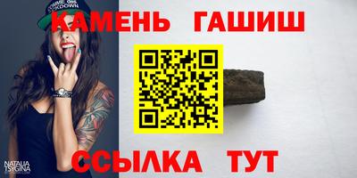 кокаин колумбия Малгобек
