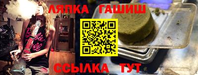 кокаин колумбия Малгобек