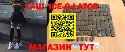 MDMA Мариинск