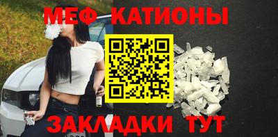 MDMA Мариинск