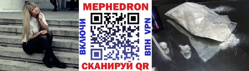МЯУ-МЯУ VHQ  omg зеркало  Грязи 