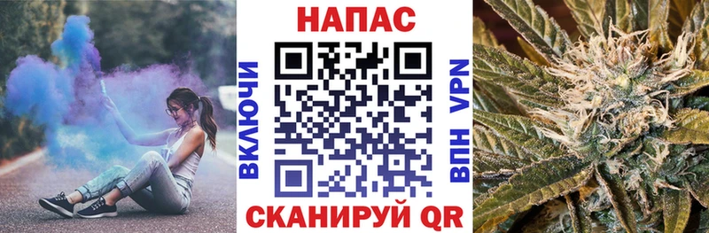 Каннабис план  даркнет телеграм  Грязи 